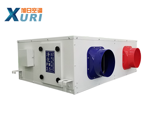 雙向流新風(fēng)機組